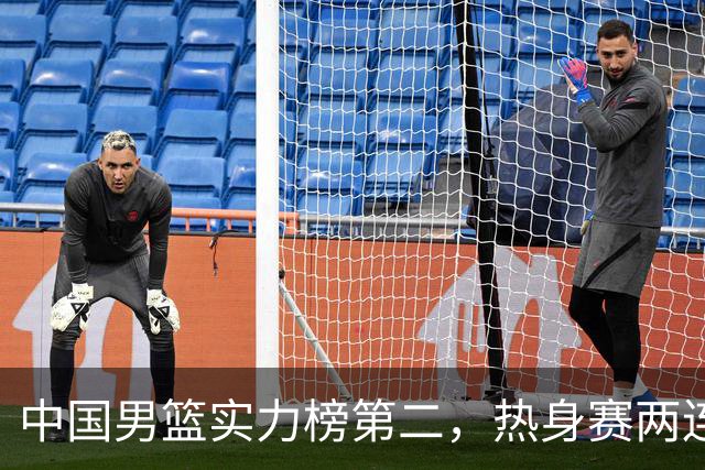 中国男篮实力榜第二，热身赛两连胜，日本缺两核！不赢15分算我输